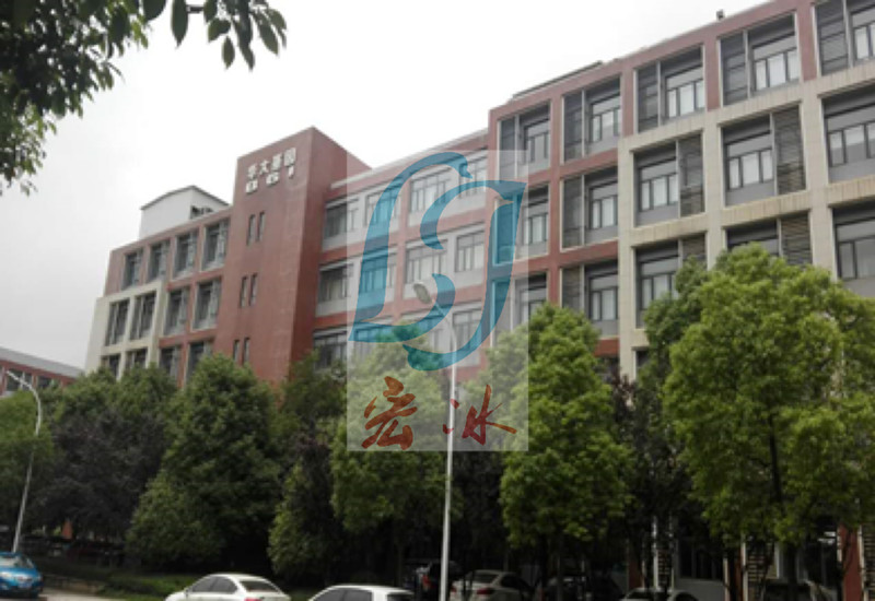華大生物制品儲(chǔ)存庫(kù)