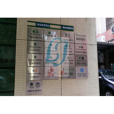 湛江農產(chǎn)品加工試驗庫